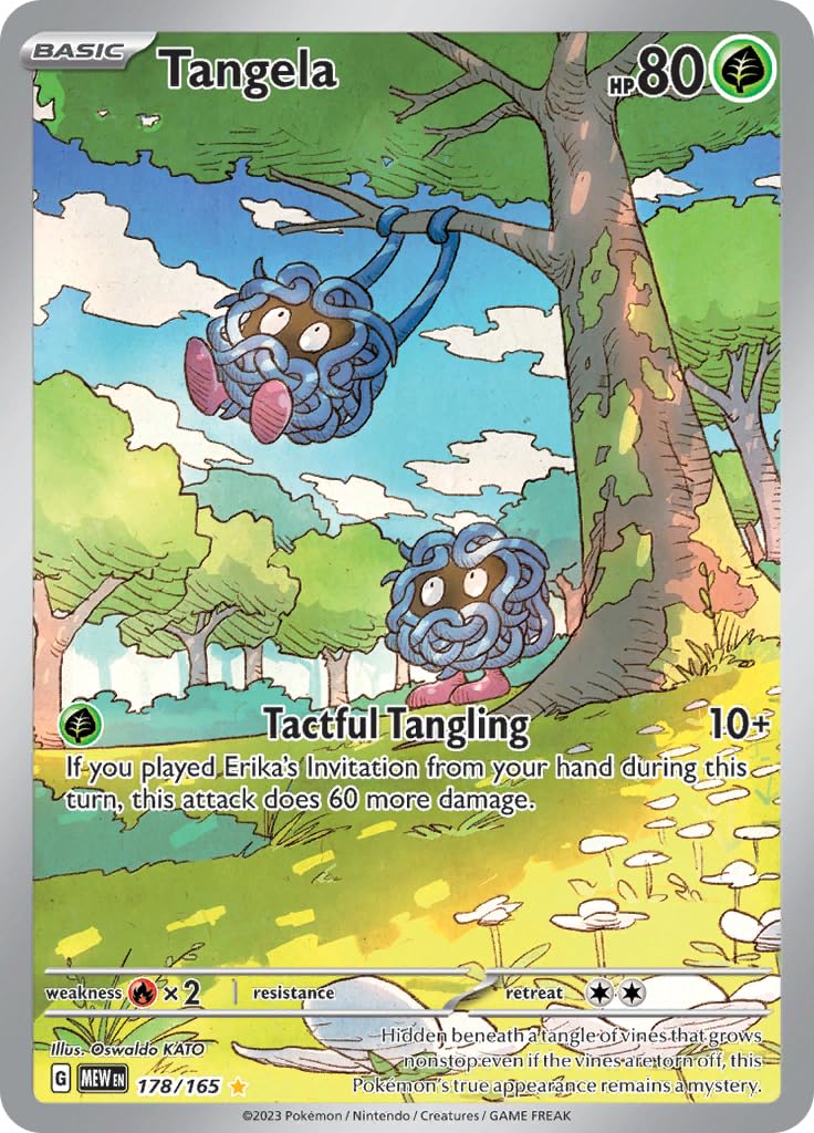 Pokemon - Tangela 178 165 - Pokemon 151 - Illustration Art Rare - Single Card