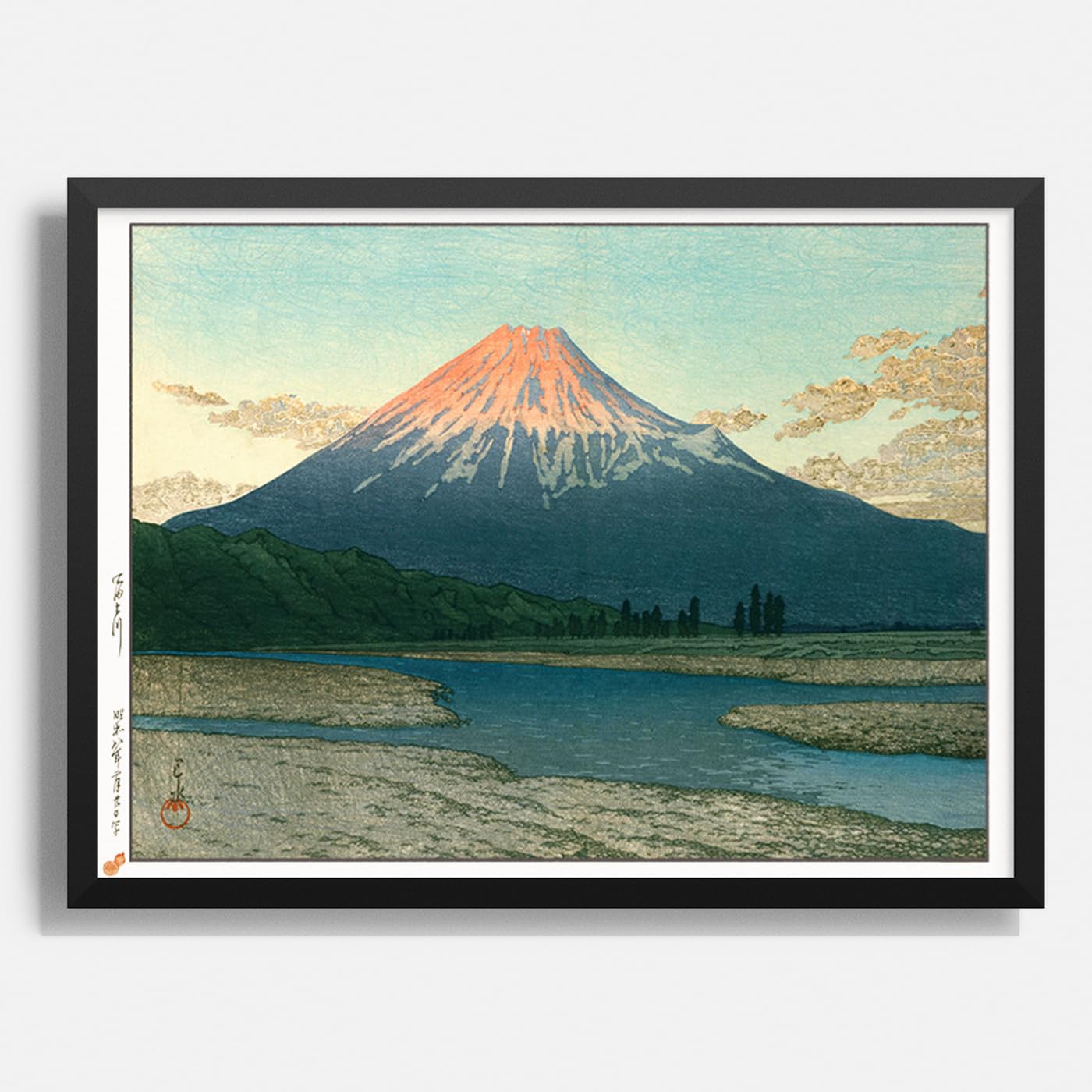 Amazon.co.jp: 「富士川の夕」額装 川瀬巴水 木版画複製