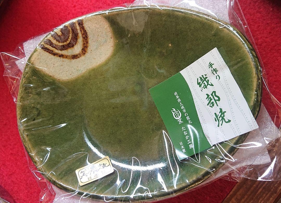 美濃焼 織部焼 陶器皿