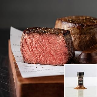 Omaha Steaks 6 Triple-Trimmed Filet Mignons (5 oz) + Signature Seasoning - Zero-Fat Premium Aged Beef Delivered Frozen
