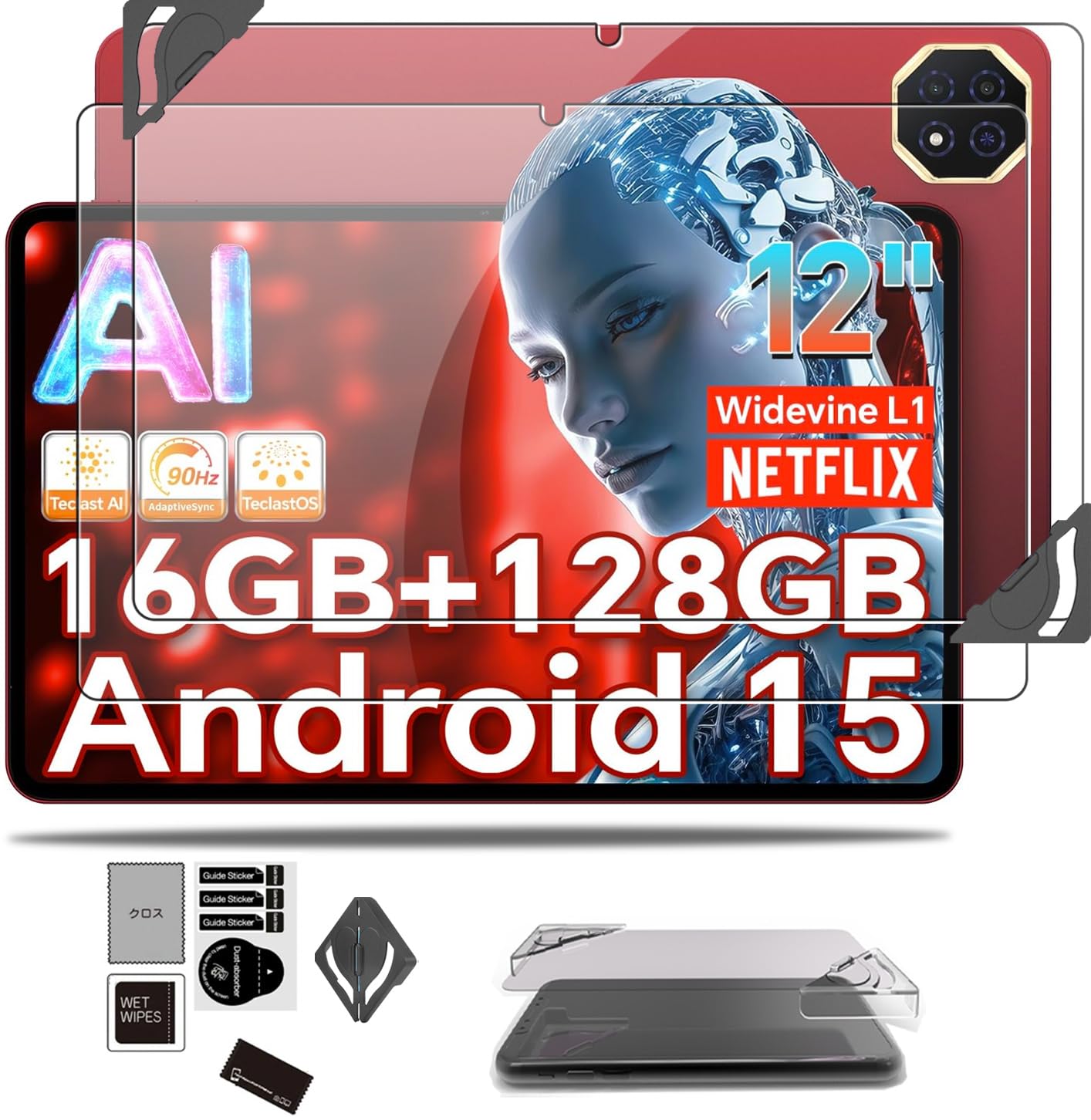 Amazon.co.jp: TECLAST T60 AI / T60 Plus 用 フィルム 保護フィルム 