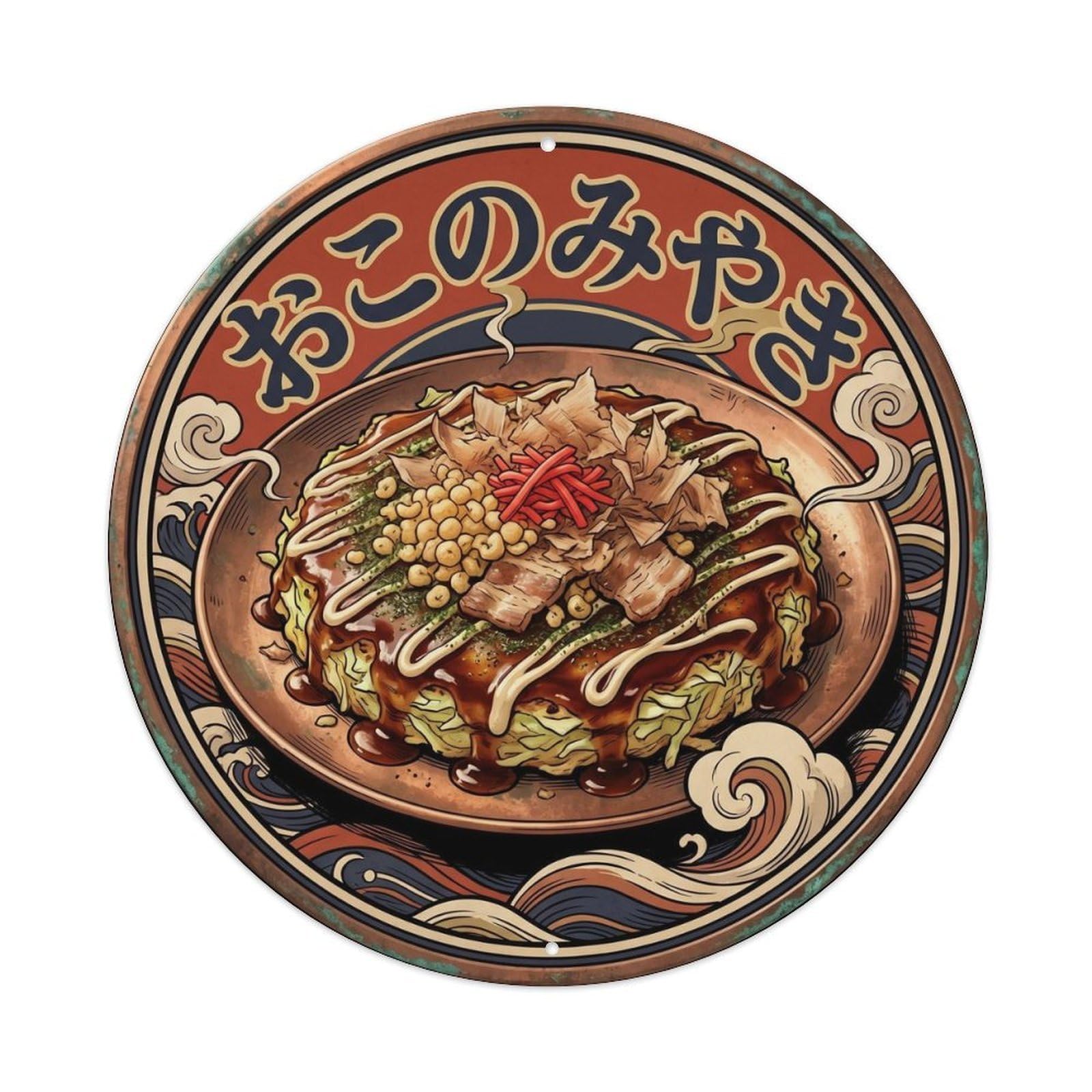 Cxhjca 8X8inch(20X20cm) Okonomiyaki Japanese Izakaya Snack Retro Street Food Metal Tin Sign