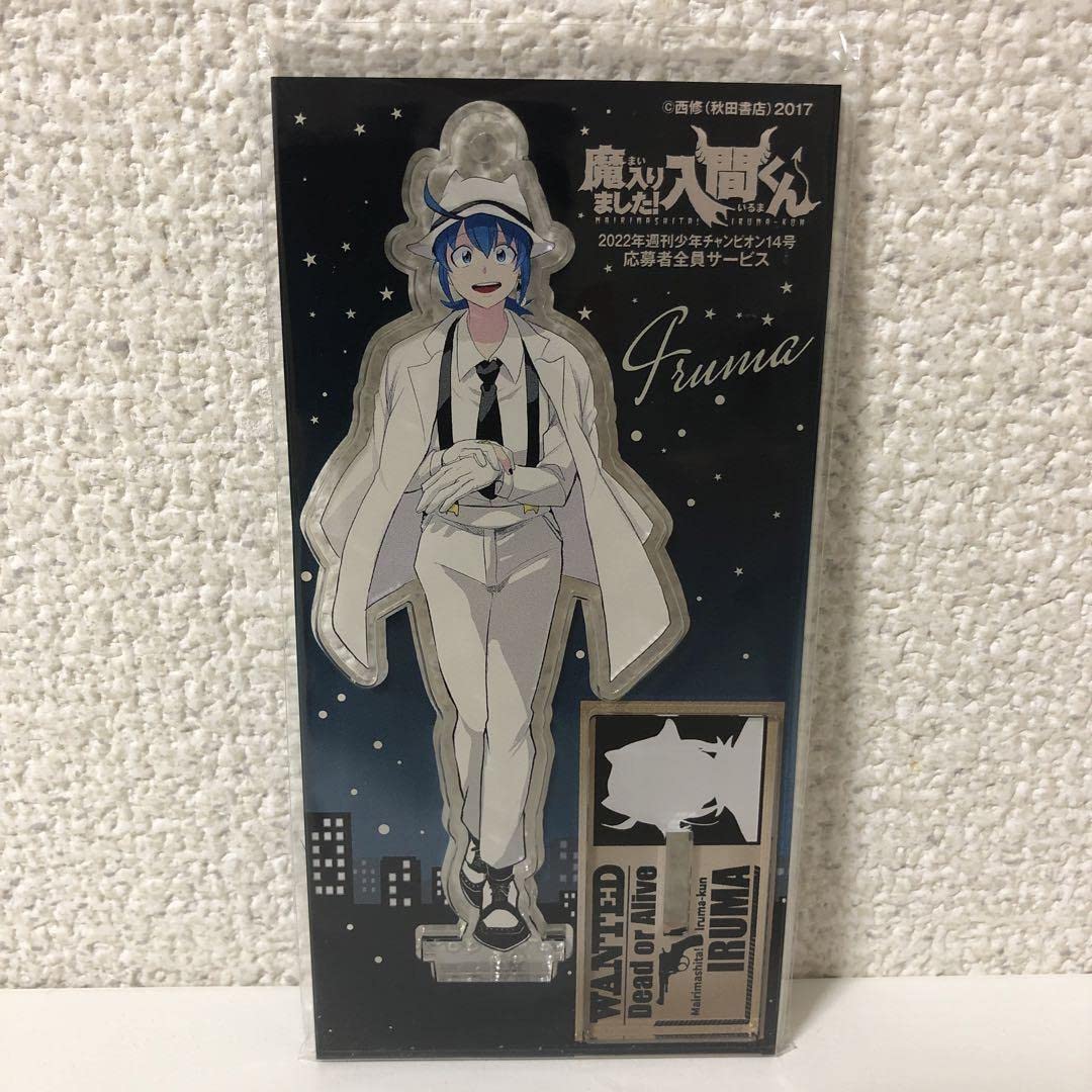 魔入りました!入間くん 鈴木入間 応募者全員サービス アクリルスタンド 音楽祭 魔入りました!入間くん 鈴木入間 応募者全員サービス アクリル