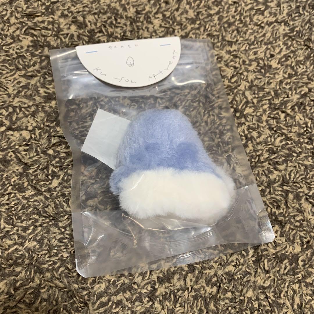 Amazon.co.jp: 空想アパートメント カネヒラ ぬいぐるみ : おもちゃ