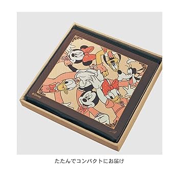 ミッキーシルエット　スツール 楽天市場】【Disney】 ディズニー スタッキングスツール