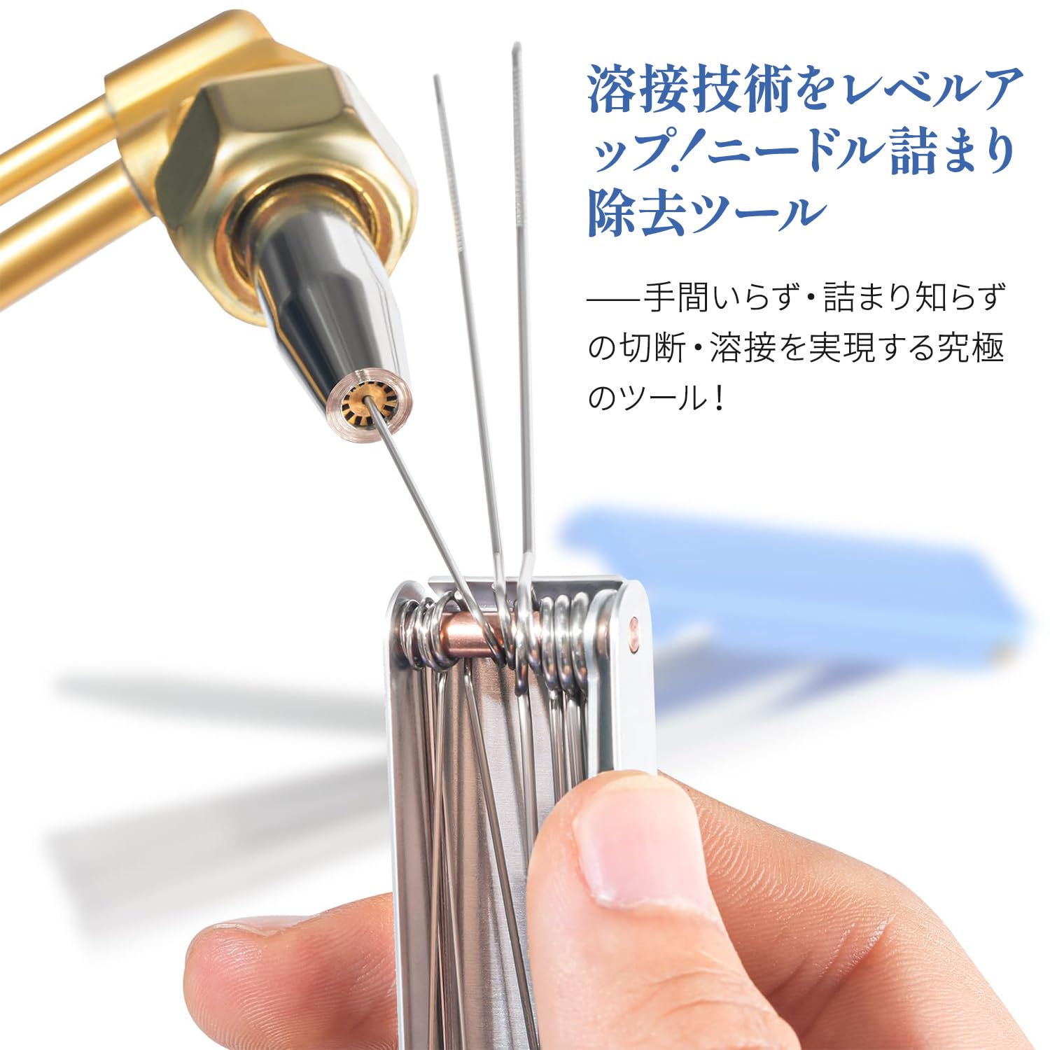 キャブレター 清掃工具 4点セット キャブレタークリーナーツールセット 洗浄針セット メンテナンスキット 耐久性 清掃工具 溶接カーブ用 細部クリーニング対応 精密ワイヤーブラシ オートバイ整備専門 - 3