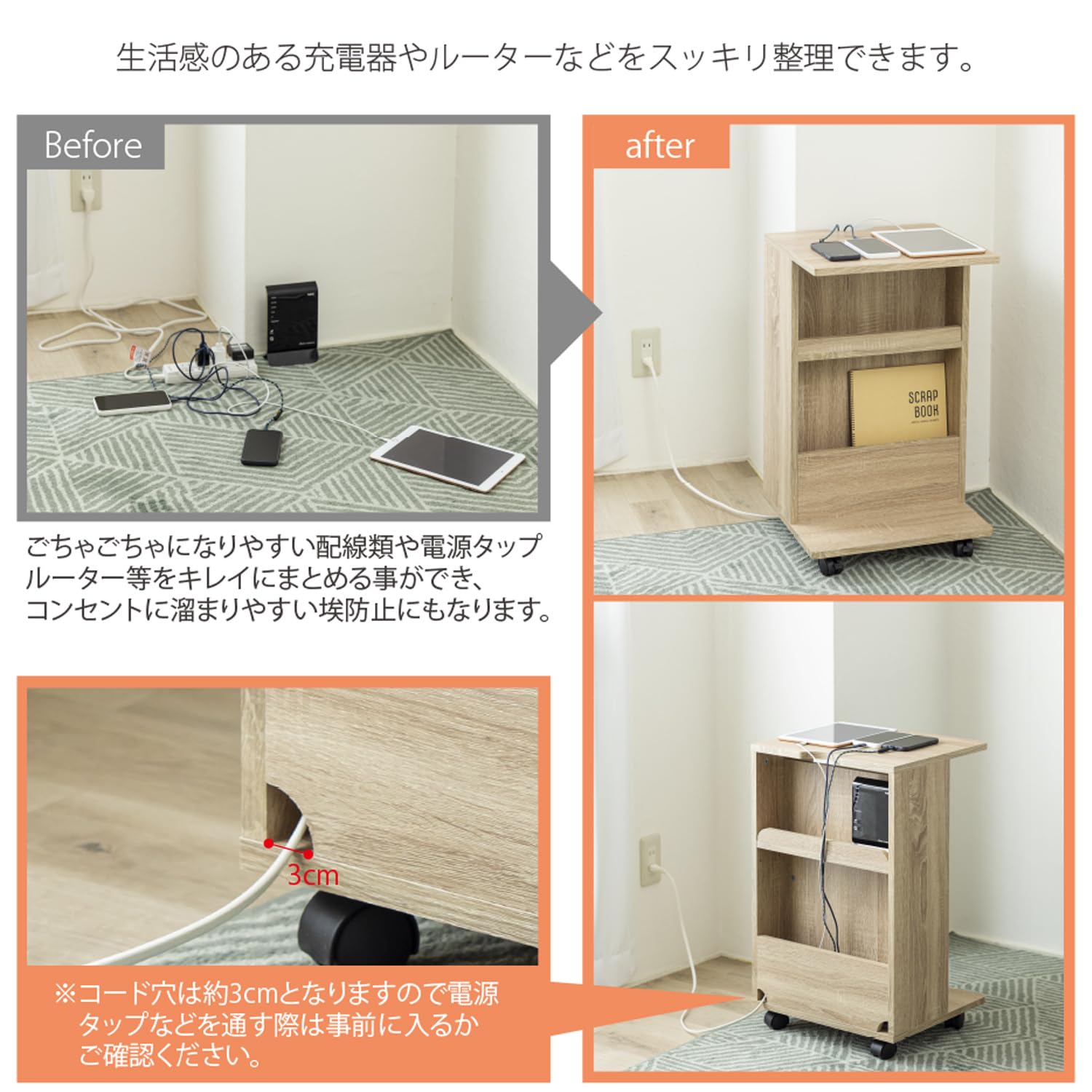 Amazon｜SUN・HARVEST 両面収納付きサイドテーブル LT-223 NA [並行