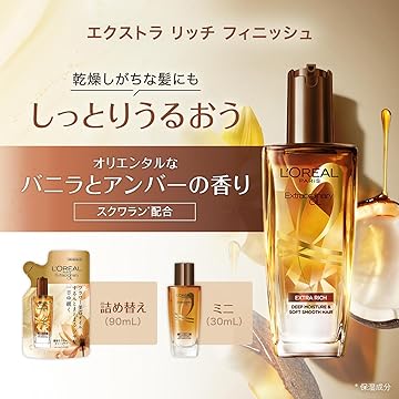 Amazon.co.jp: ロレアル パリ