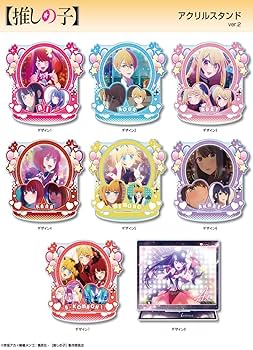 Amazon.co.jp: 推しの子 アクリルスタンド Ver.2 B小町 ADAN