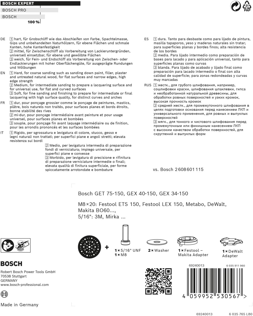 Bosch Professional 1x Expert Multihole Backing Pad Universal (Version Soft, Ø 150 mm, Accessories Random Orbital Sander)