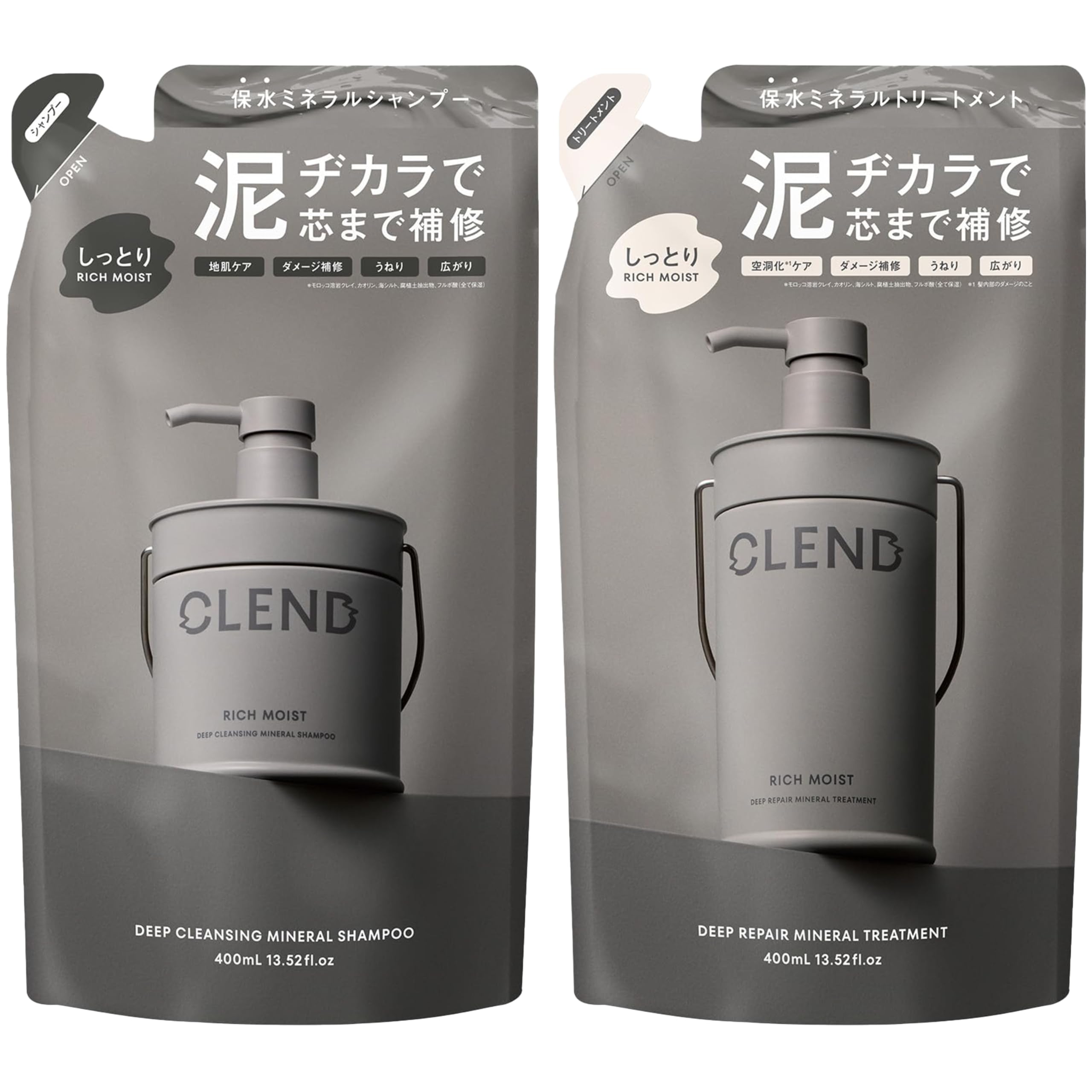 クレンド リッチモイスト ディープクレンジング ミネラル シャンプー＆トリートメ…