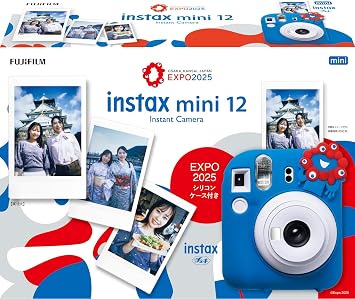 Fujifilm Instax Mini 12 Instant Camera White INS MINI 12 WHITE EXPO