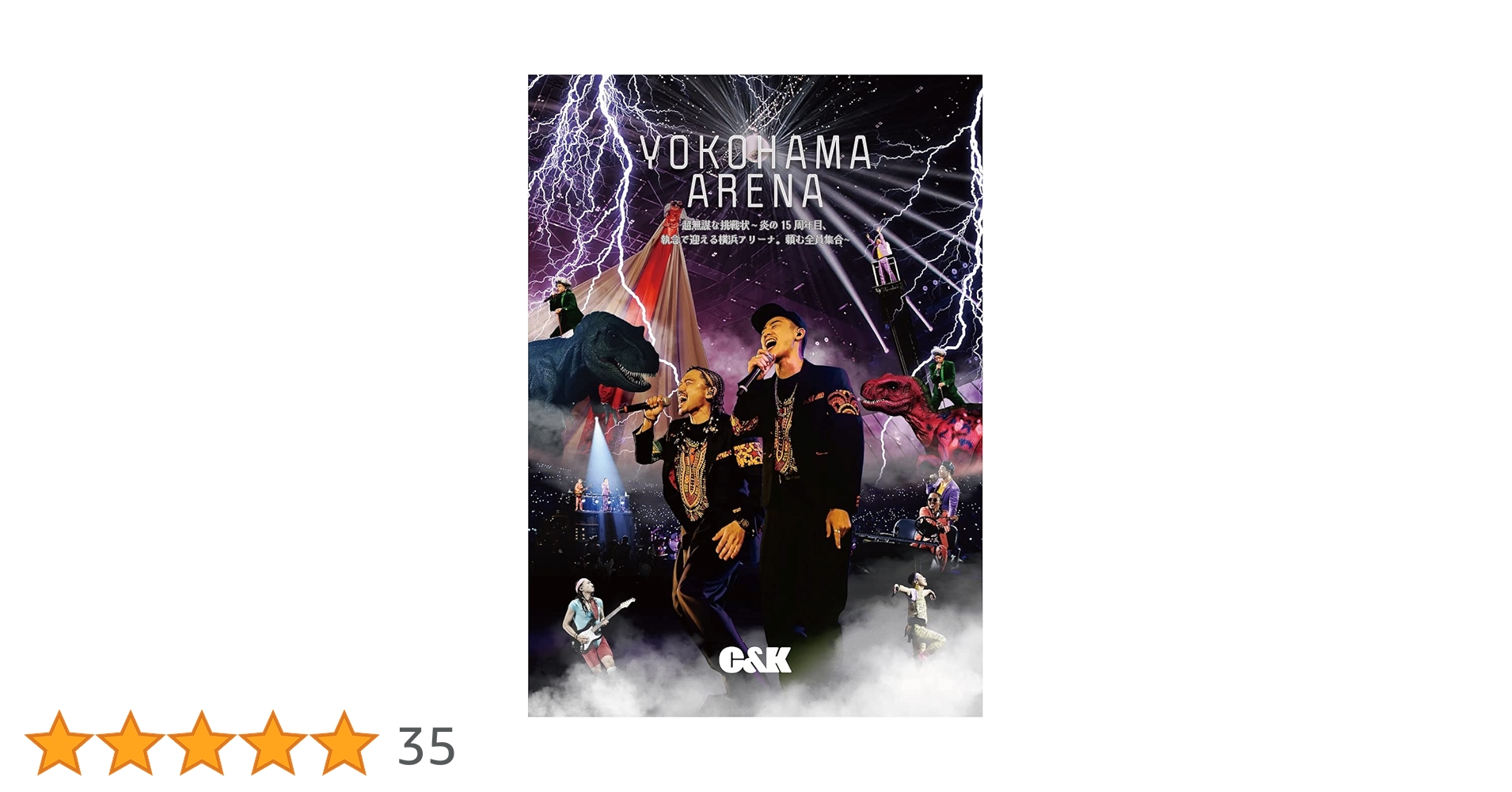 C&K LIVEDVD、Blu-ray4枚セット C&K -Clievy&Keen- OFFICIAL WEB SITE