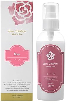 Amazon | オールドローズミルクローション MadamRosa 120mL 乳液