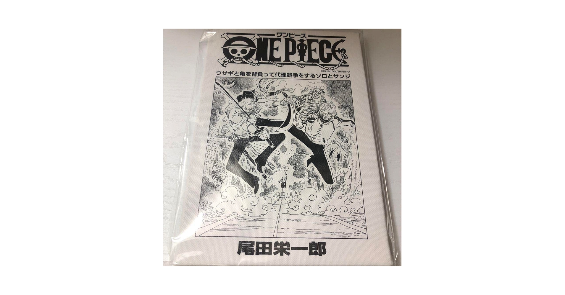 ONE PIECE ワンピース レリーフ調 壁掛け日時計 非売品 サンジ ゾロ ONE PIECE ワンピース レリーフ調 壁掛け日時計 非売品 サンジ
