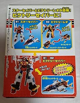 トランスフォーマー　セット Amazon.co.jp: トランスフォーマー おもちゃ ブロックフォーマー