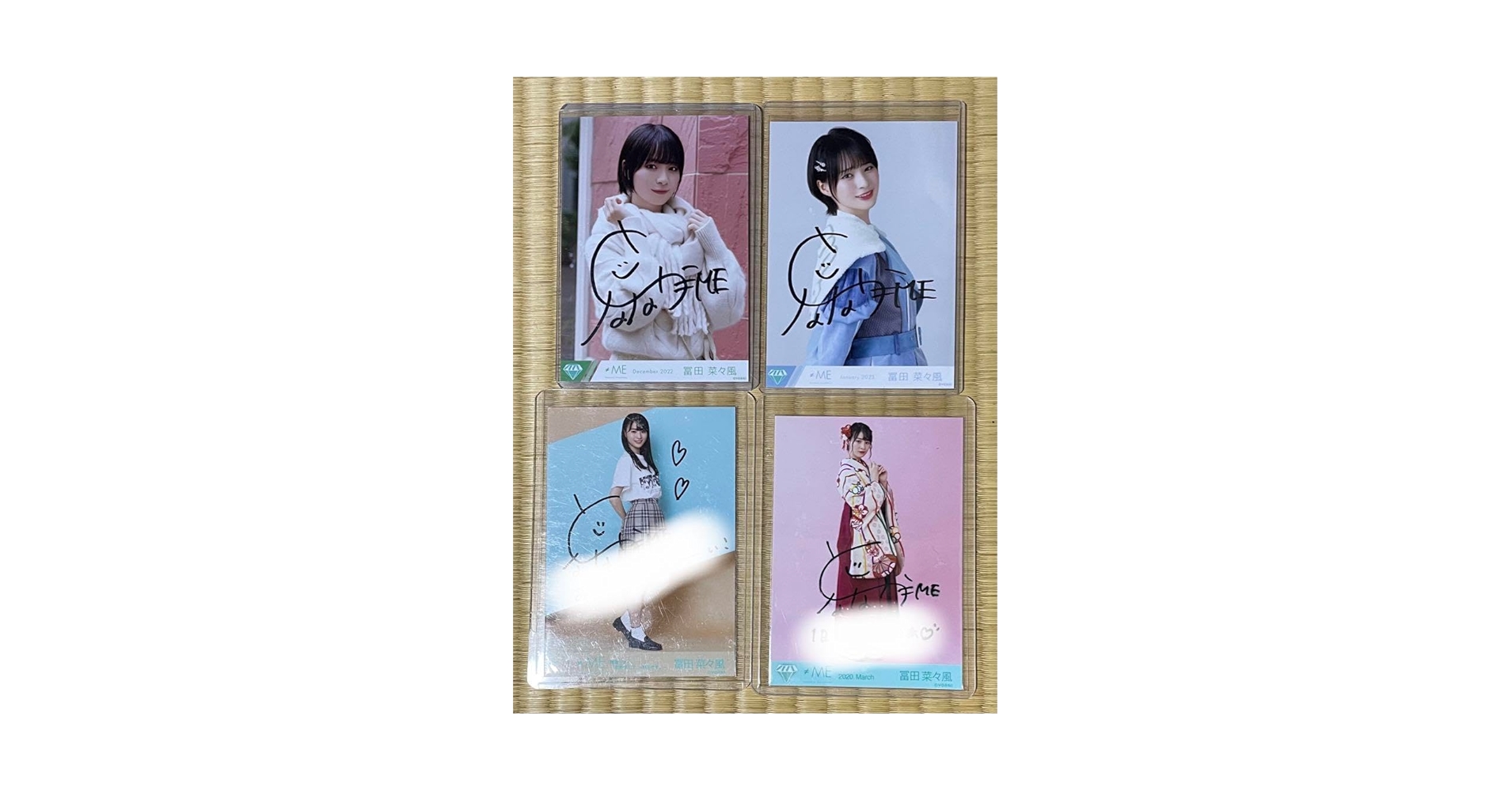 Amazon.co.jp: ≠ME ノイミー 冨田菜々風 直筆サイン まとめ売り