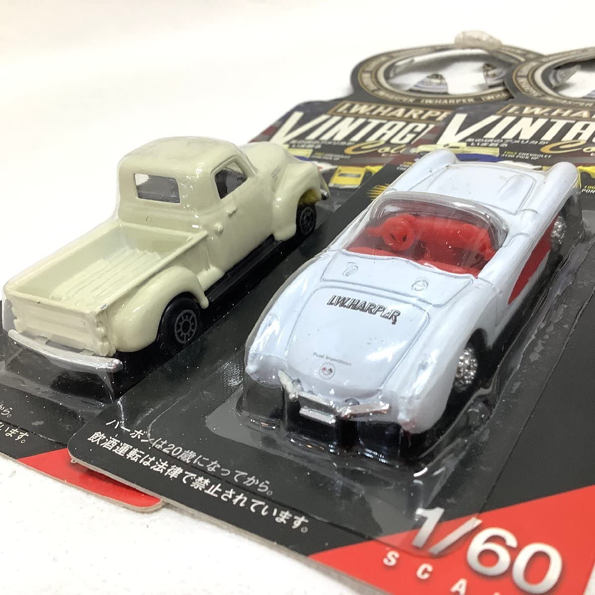 Amazon.co.jp: I.W.HARPER 1/60 ビンテージカーコレクション 5種