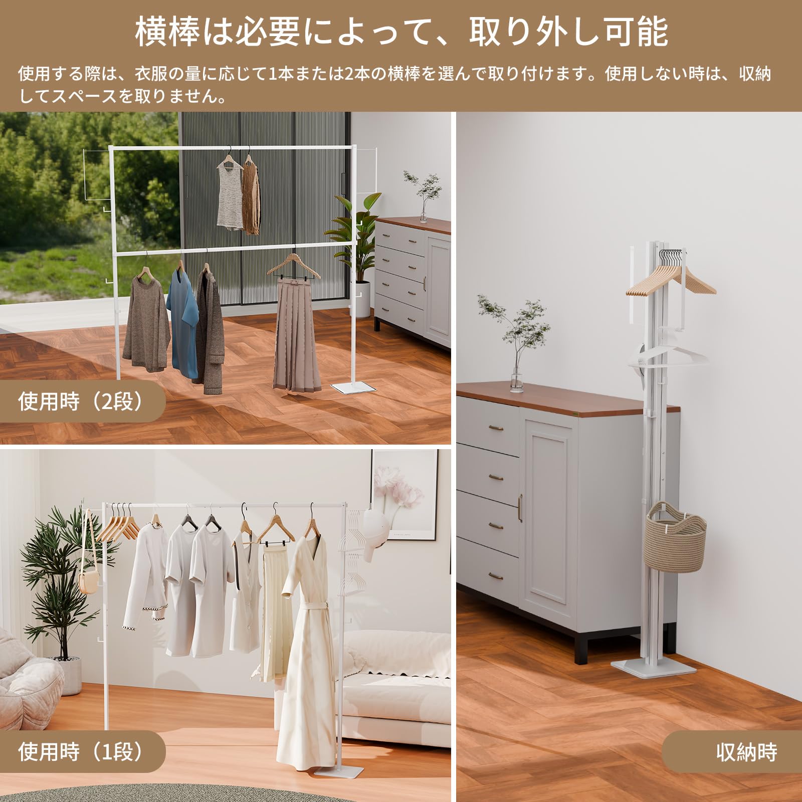 室内物干し 折り畳み 高さ調節可 布団干し ラック ホワイト 室内物干し 折り畳み 高さ調節可 布団干し ラック ホワイト - メルカリ