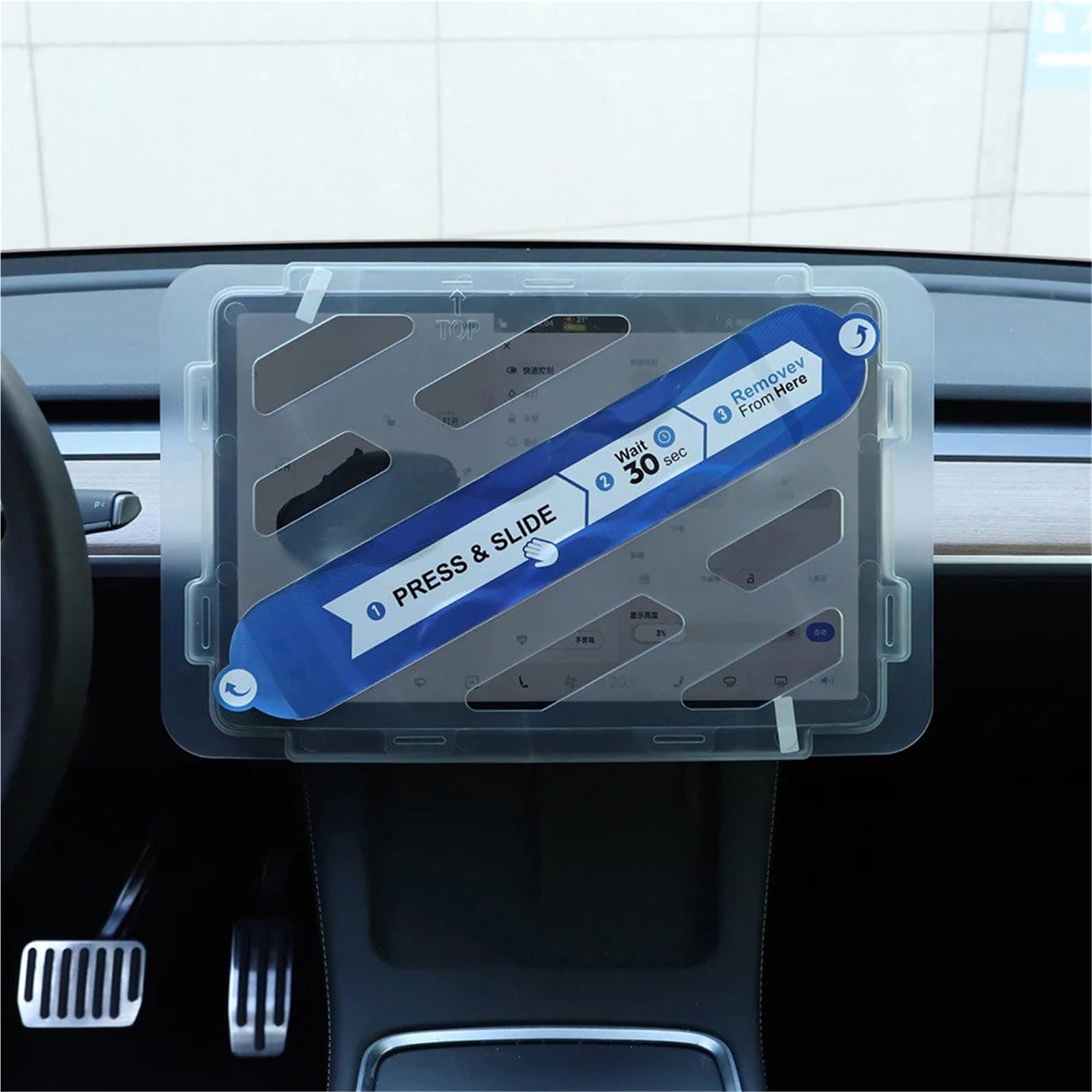 per Tesla Model 3 Y Pellicola Protettiva in Vetro temperato per Console Centrale, antiriflesso, HD, Anti Luce Blu