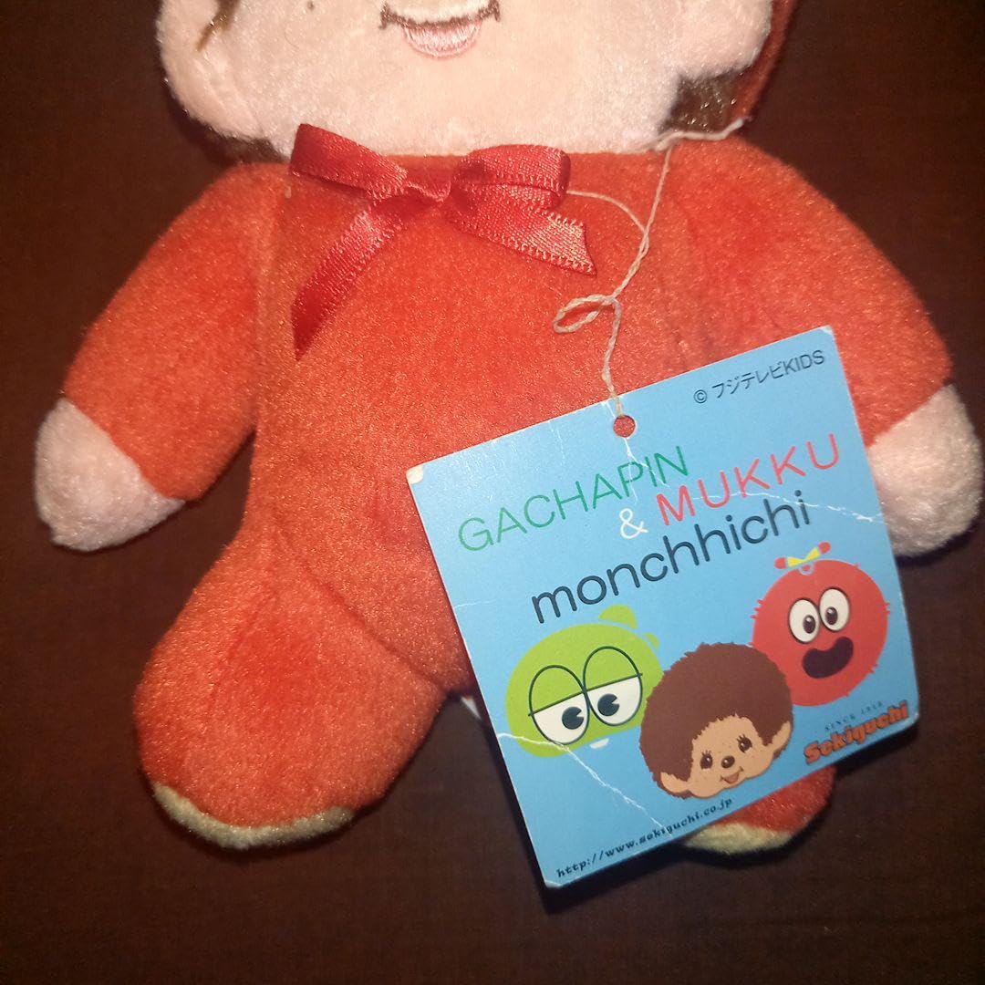 Amazon.co.jp: コラボセキグチガチャピン&ムックモンチッチ×ムック