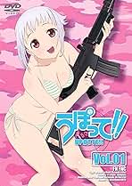 Amazon.co.jp | うぽって!! 全5巻 [マーケットプレイス Blu-ray