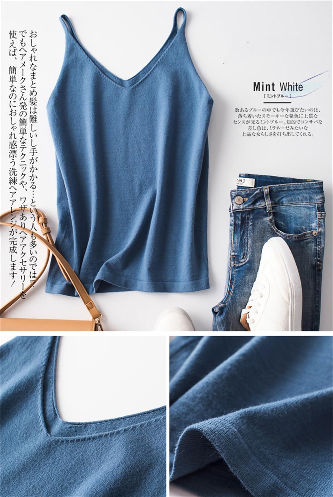 Camisola de seda con cuello en V de verano para mujer con base de color sólido satén fino tejido sin mangas