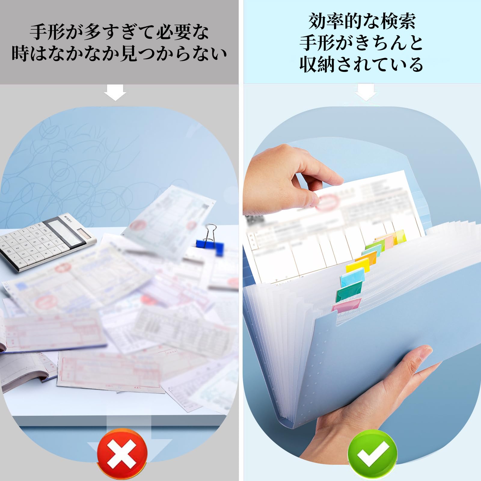 Amazon.co.jp: RICISUNG ドキュメントファイル 領収書ファイル