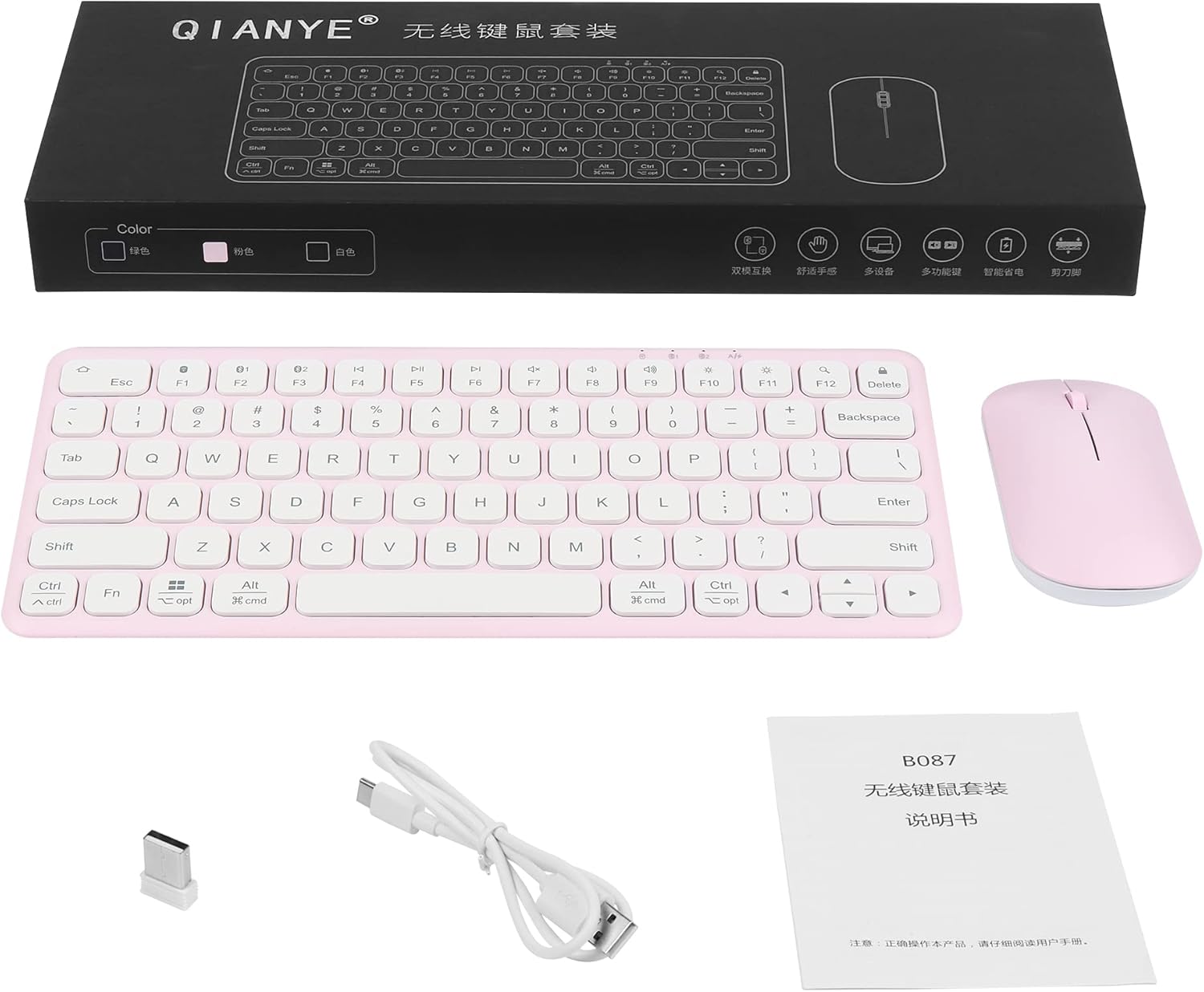 3 Mode Bluetooth Wireless Keyboard and Mouse Set, BT/2.4G, 3 Devices Connectable, Shared USB Receiver, Ultra Thin Rechargeable Quiet 78 Keys for PC/Laptop/Tablet/Windows/MacBook/iMac (Pink)