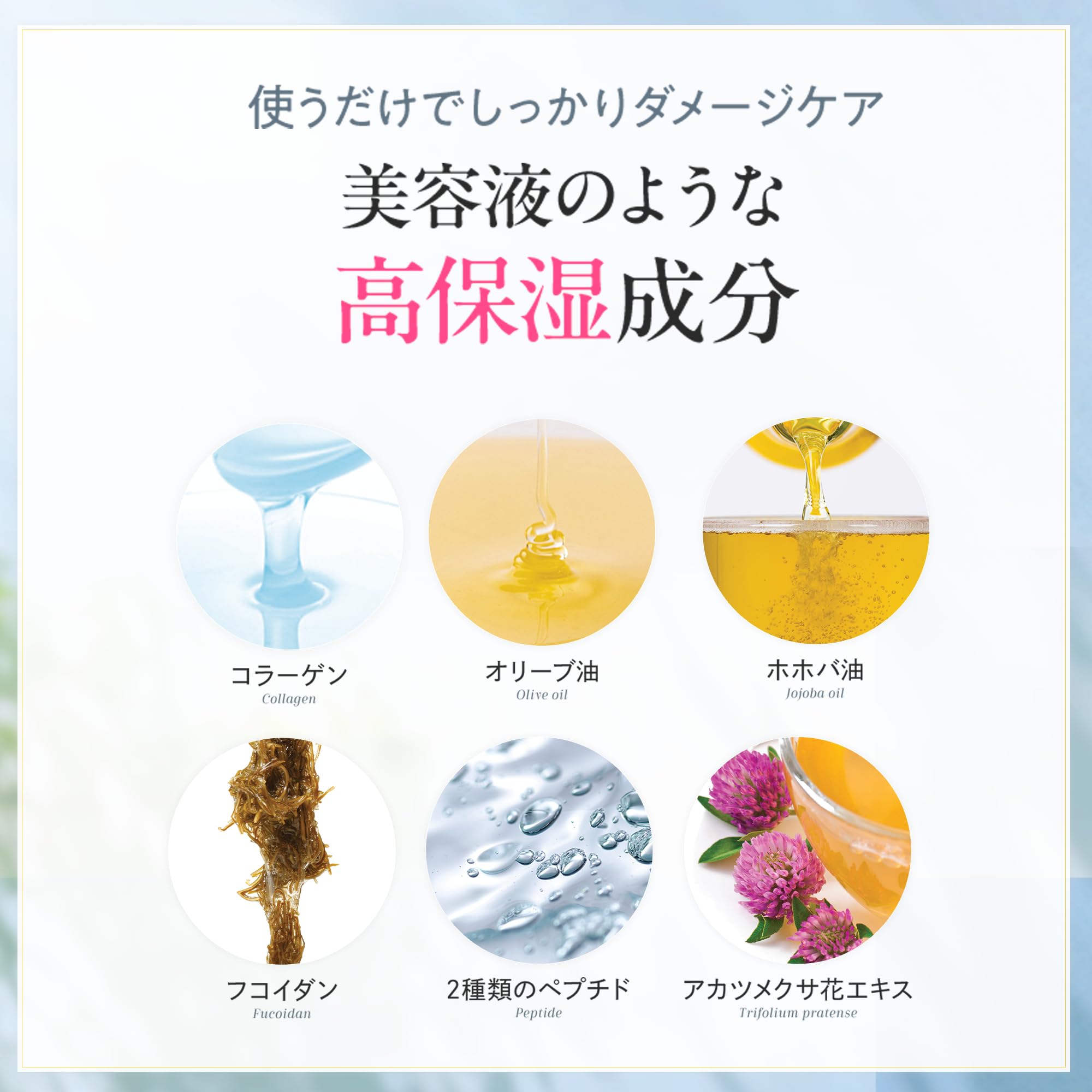 Amazon | UMIKARAヘアカラートリートメント (ダークブラウン
