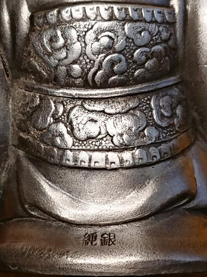 Amazon.co.jp: 美骨董 純銀 仏教美術 七福神 寿老人 置物 インテリア