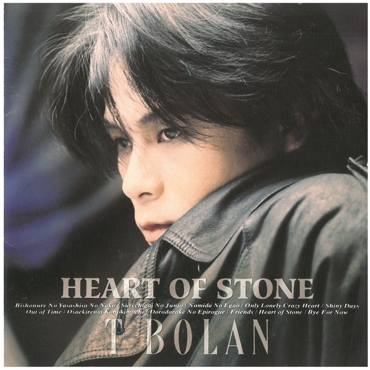 【T-BOLAN】THE COMPLETEとサイン T-BOLAN THE COMPLETE 完全予約受注生産CD-BOX - メルカリ