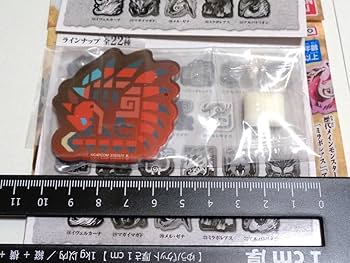 Amazon.co.jp: モンスターハンター 20th Anniversary キャラ