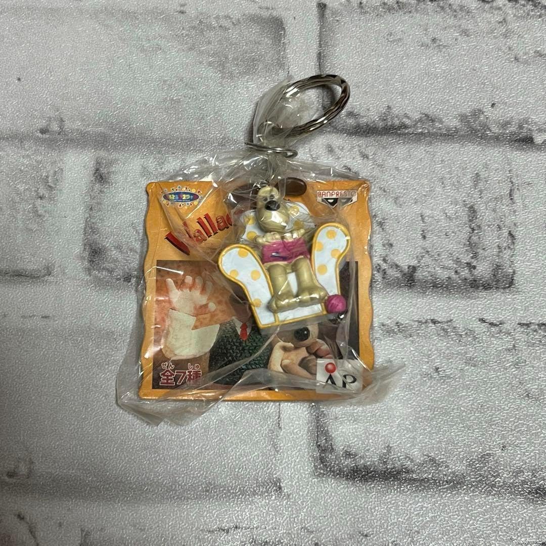 即日発送】41種セット／つぶらな瞳の動物園 うぉんばっと しまうま