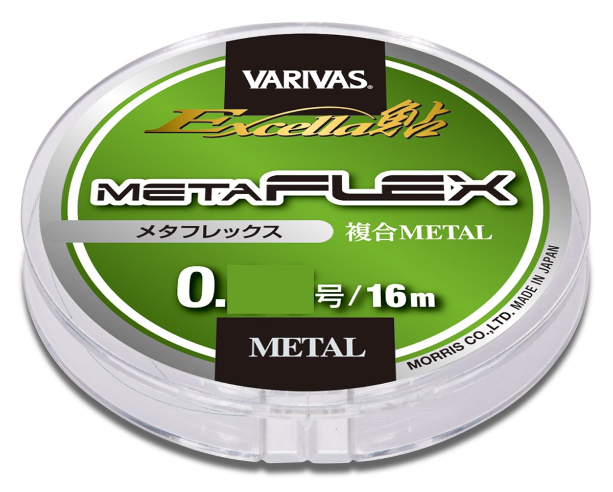 Amazon.co.jp: エクセラ鮎 メタフレックス 0.04号 : スポーツ