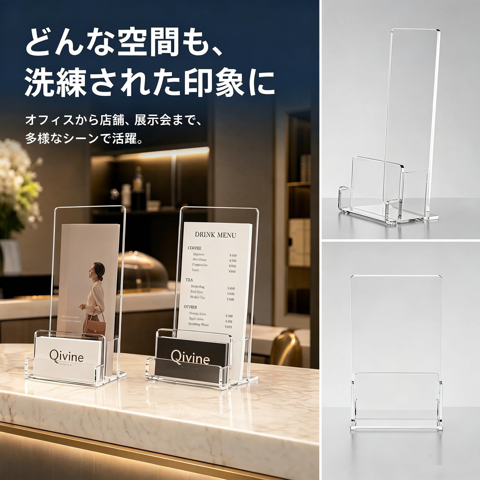 カタログスタンド アクリル A6 縦型 2個セット 透明 パンフレットスタンド 卓上 名刺ボックスローダー 名刺ホルダー付き オフィス 展示会 | 厚さ3mm ポップスタンド POP広告 チラシ メニュースタンド 店舗販促 机上用品
