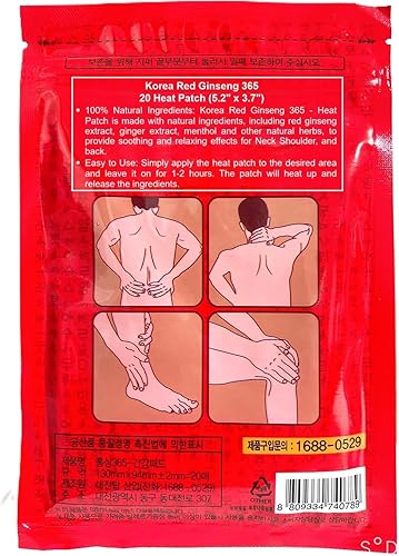 Miniatura 3 de Korea Herbal 365 Power Red Ginseng Patch - 2 paquetes40 hojas térmicas (5.2 x 3.7 pulgadas)
