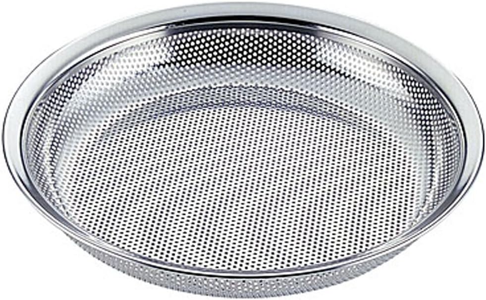 Sanho Sangyo UK Punching Bon Colander Ball, 7.1-3.1 inches (18-8 cm), 7.1 inches (18 cm), Compatible with HACCP