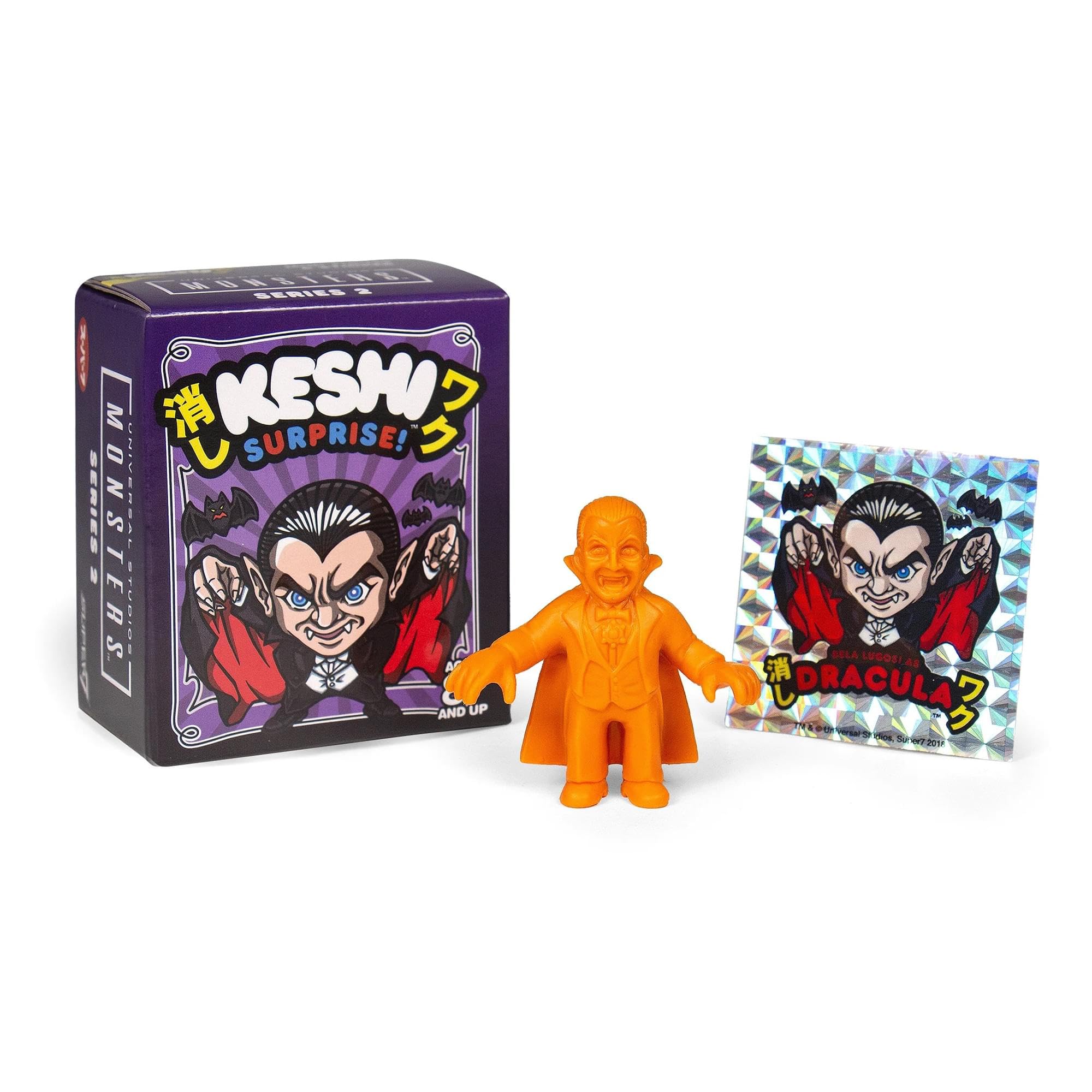 Amazon.com: Super7 Universal Monsters Wave 2 Keshi Surprise