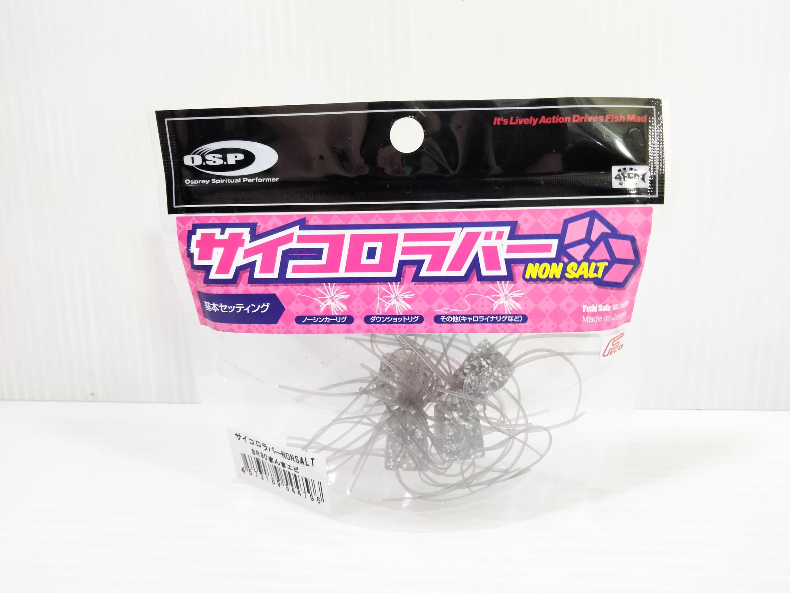 Amazon.co.jp: OSP サイコロラバー ノンソルト オリカラ まんまエビ