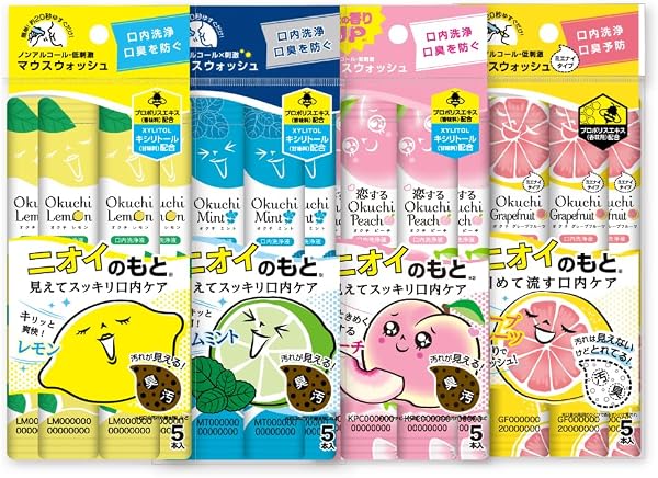 マウスウォッシュ オクチレモンシリーズ オクチシリーズ 4パックセット(20本) マウスウォッシュ 洗口液 携帯用 個包装 口臭 ノンアルコール 低刺激 プロポリス 口臭ケア 液体 (フレーバー, レモン/ミント/恋するピーチ/GF) - 1