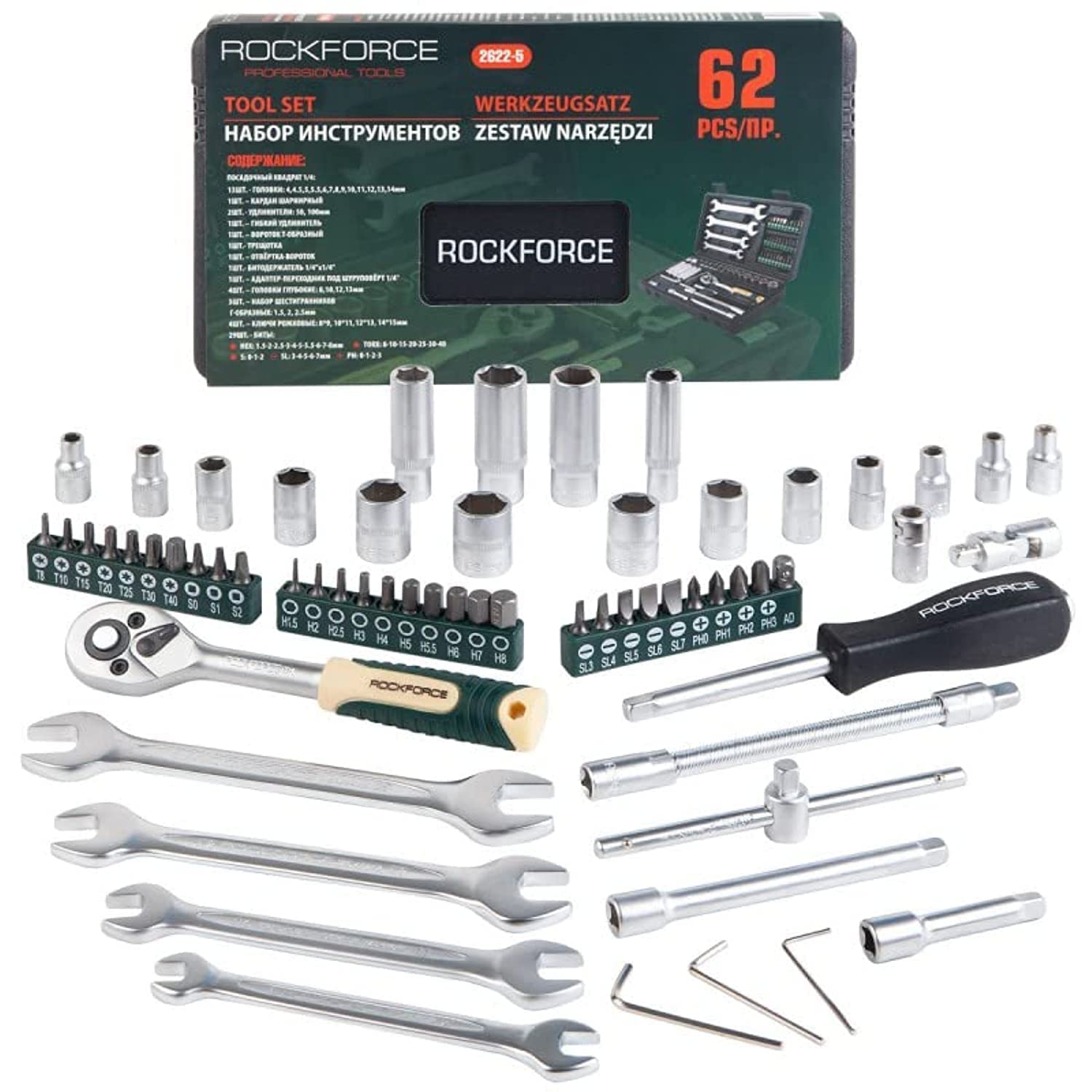 ROCKFORCE Tool Set Mechanics 62 pcs Socket Ratchet Repair Multifunction Kit 1/4'' (6gr)