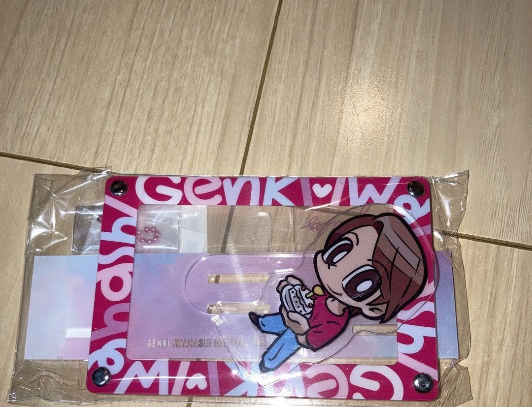 Amazon.co.jp: 岩橋玄樹 Fairytales フォトアルバム 会員証スタンド