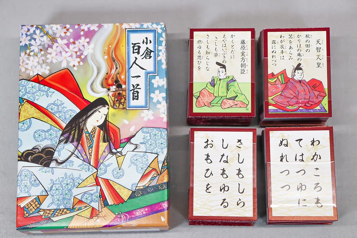 小倉百人一首 Amazon.co.jp: 百人一首 小倉百人一首: ミュージック