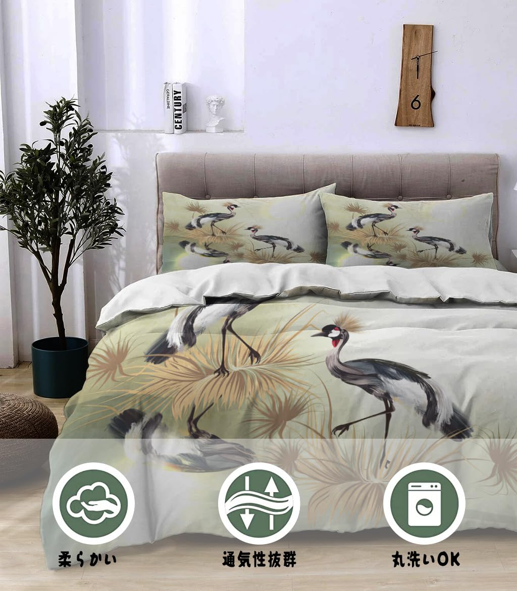 NIBAINLO 布団カバー優雅な鳥のカップル 肌に優しい ピーチスキン加工 掛け布団カバー 和式 洋式 あったか 布団カバーセット リバーシブル ホームステイ ホテル 家庭兼用