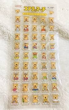 Amazon.co.jp: コアラのマーチ レア シール まとめ売り セット