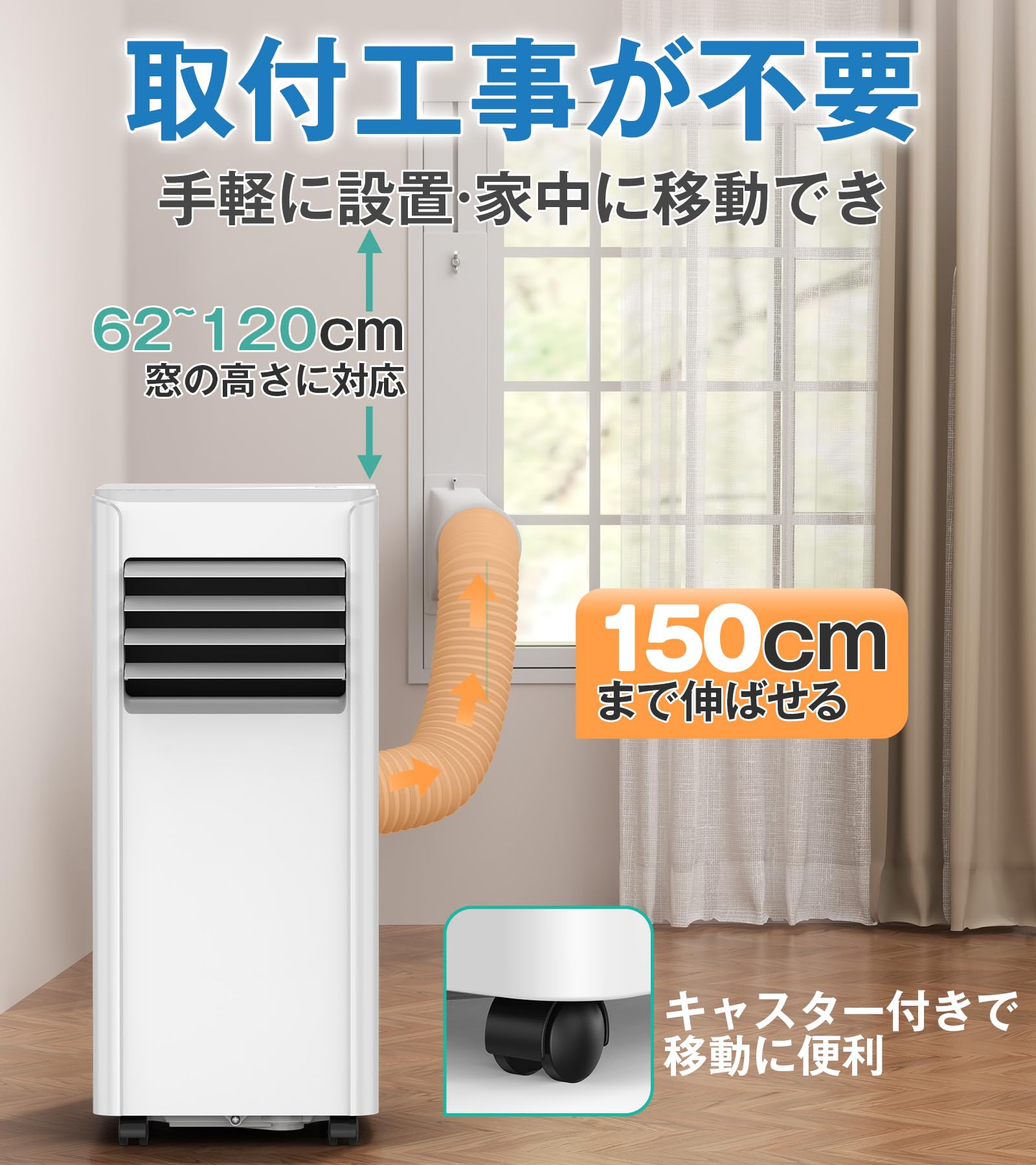 Amazon | Joy Pebble スポットクーラー 2.0kW 6-8畳対応