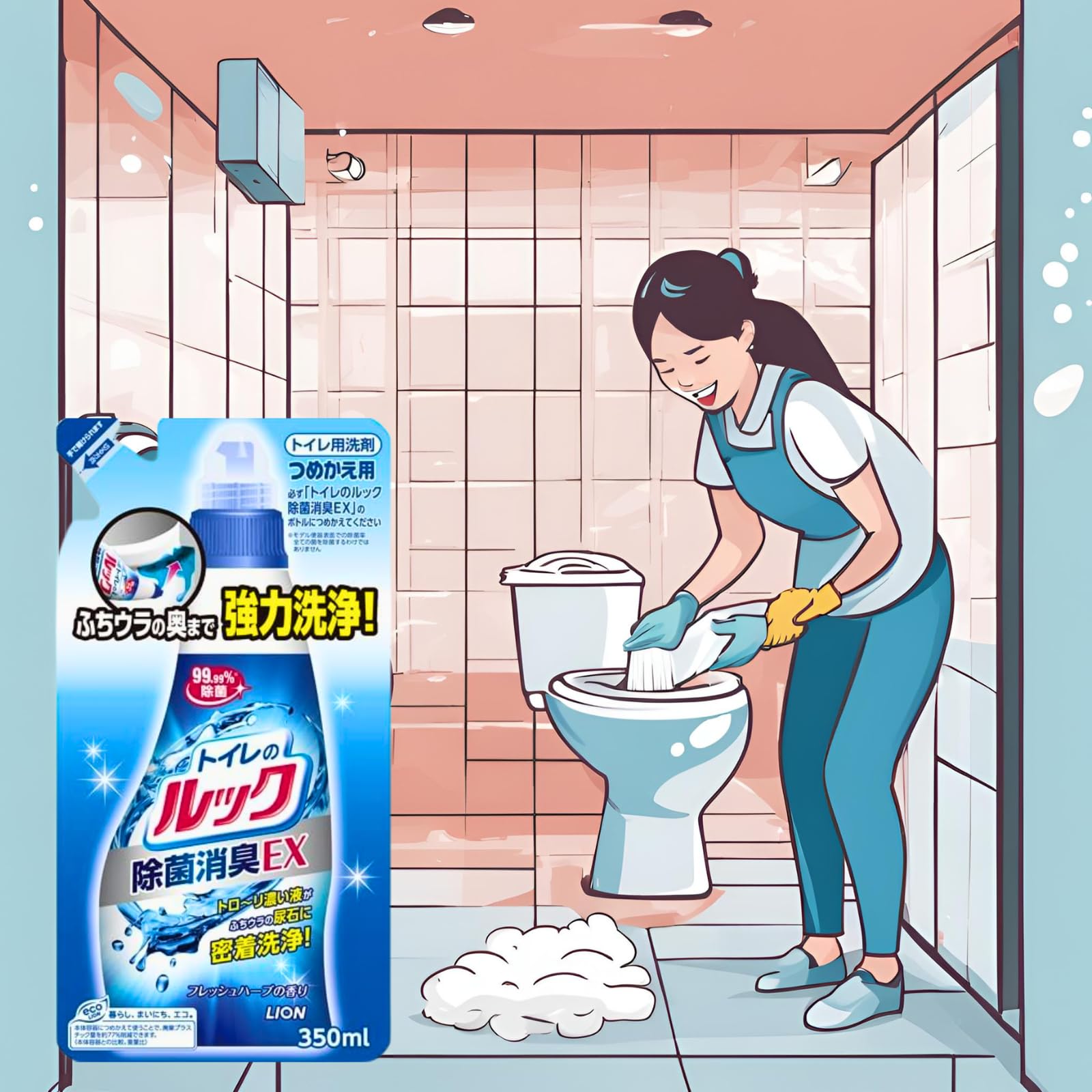 Amazon | トイレのルック 除菌消臭EX 詰め替え用 350ml ×5個セット