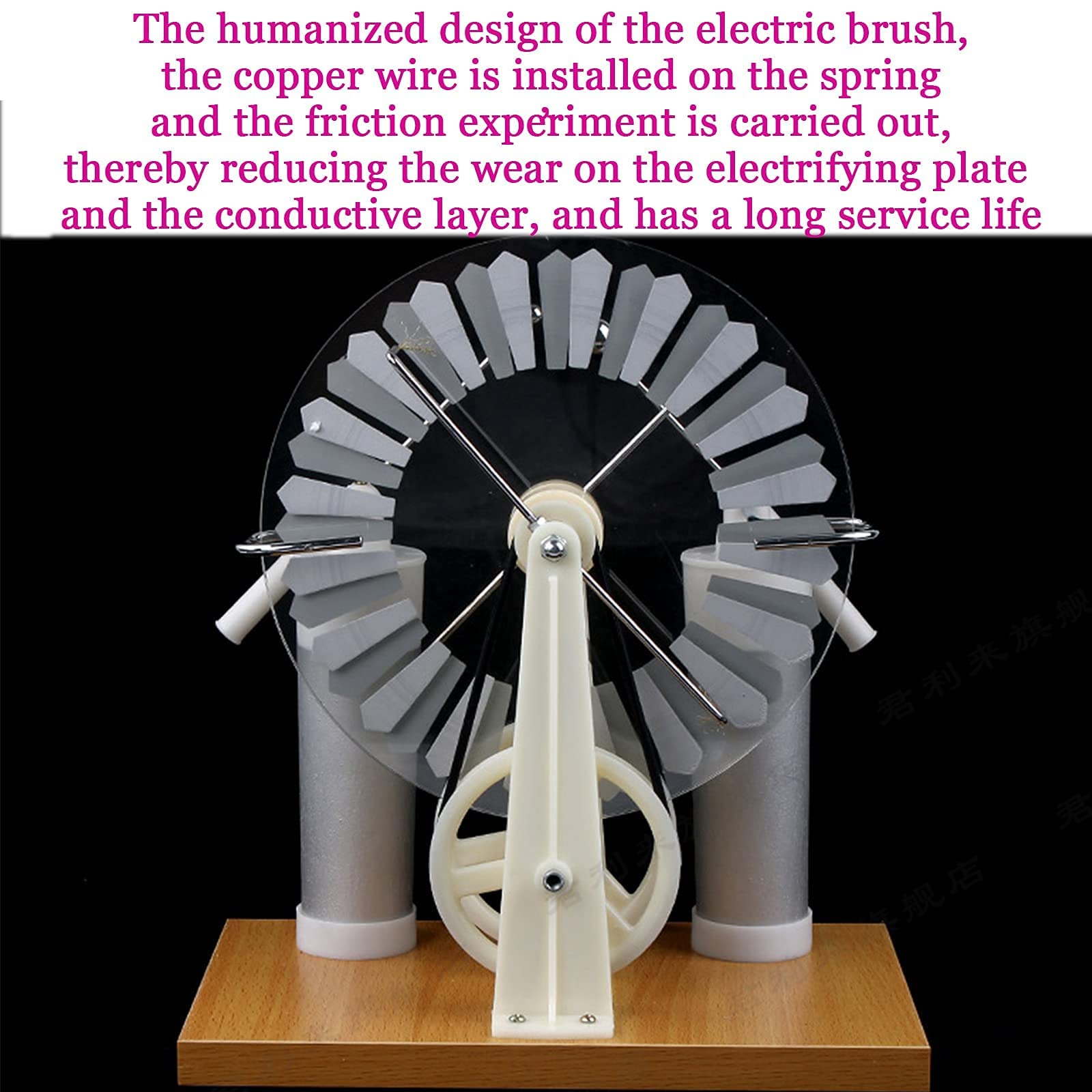 Modèle De Moteur À Induction Électrostatique - Instrument Pédagogique pour Expériences De Physique - Démonstration De L'Électricité Statique - Utilisé comme Outil Pédagogique en La
