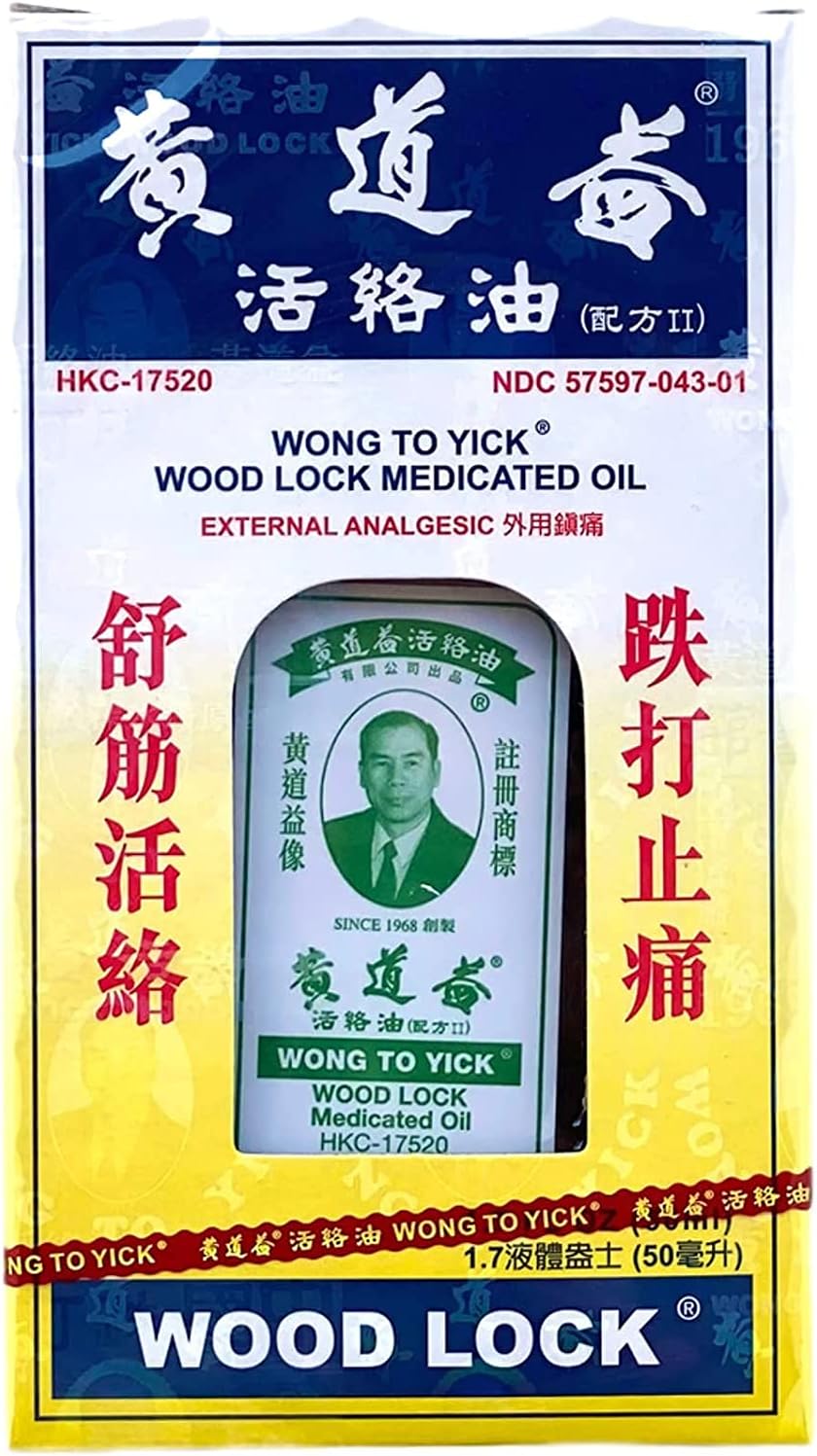 Wong To Yick - Wood Lock Medicated Oil - External Analgesic - 1.7 Fl. Oz. (50 Ml.) (Genuine Solstice Product) - 12 bottles